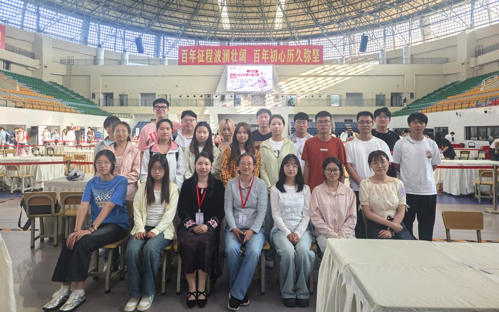 FB体育官网在2025年全国高等院校数智化企业经营大赛云南省选拔赛中斩获佳绩